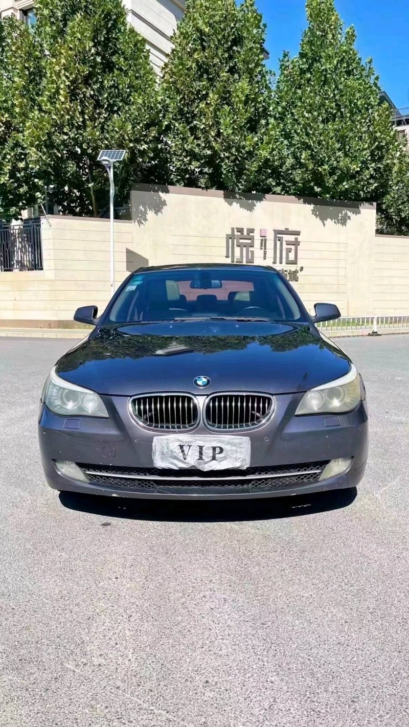 廊坊10年宝马5系1