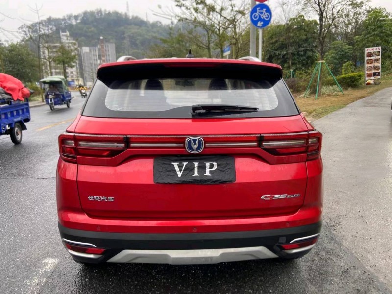 广州19年长安汽车CS356