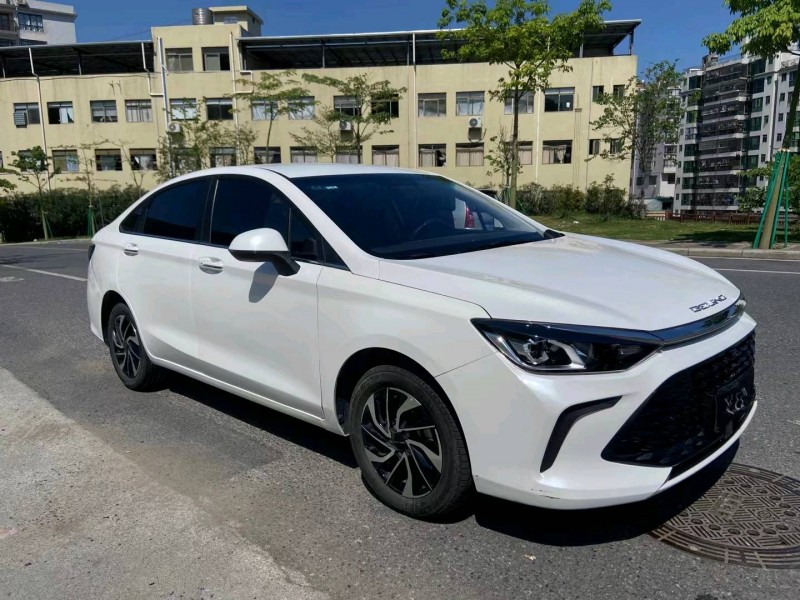 廣州22年北京U52