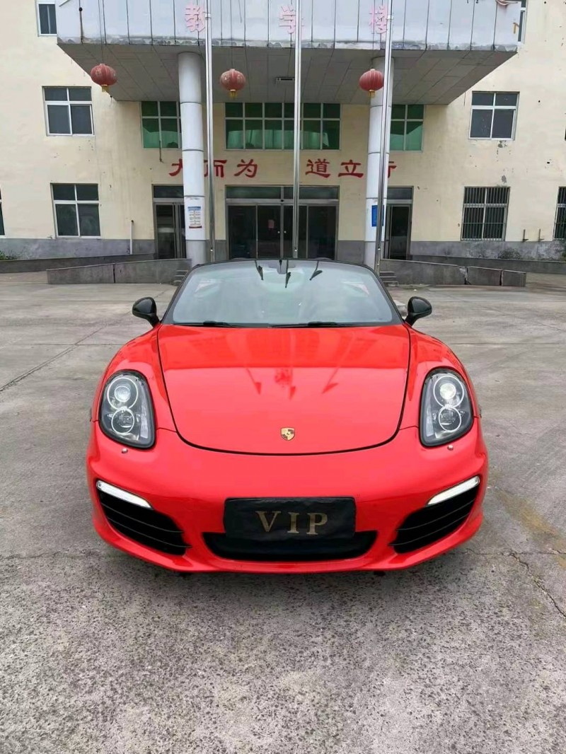 济宁14年保时捷Boxster1