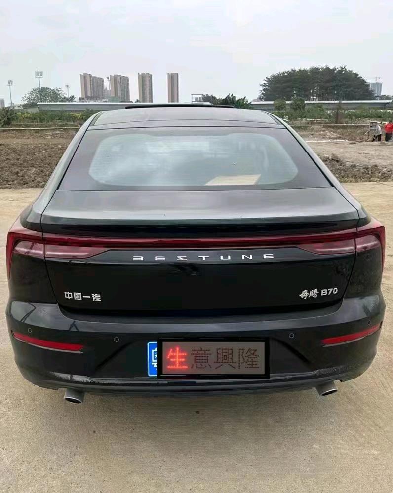 汕头23年奔腾B704