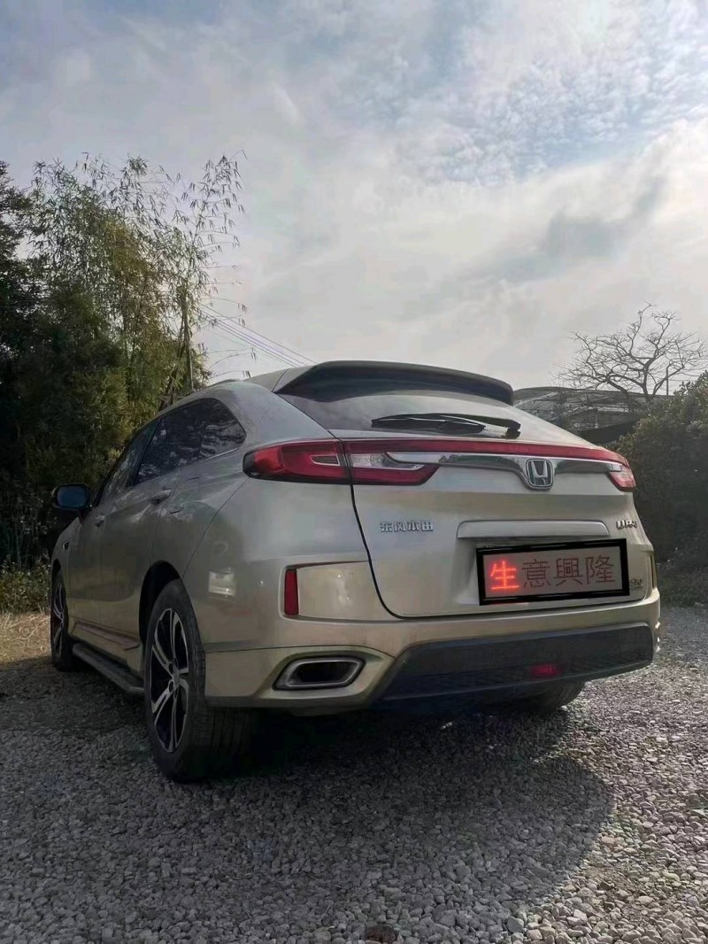 汕头19年本田冠道4