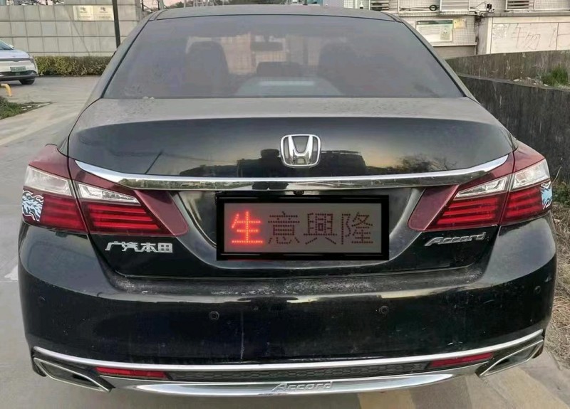 汕头17年本田雅阁4
