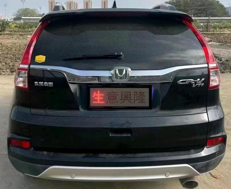 珠海17年本田CRV4