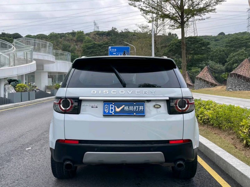 深圳18年路虎发现神行9