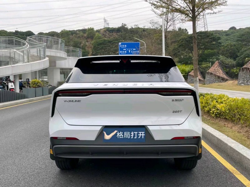深圳23年啟辰大V9