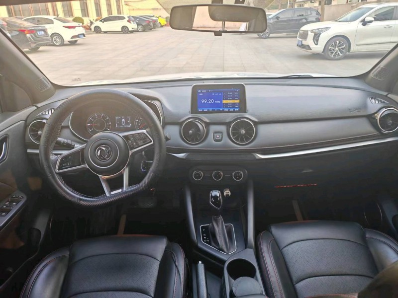 保定20年东风风光7