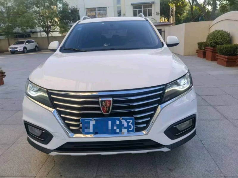 保定20年荣威RX51