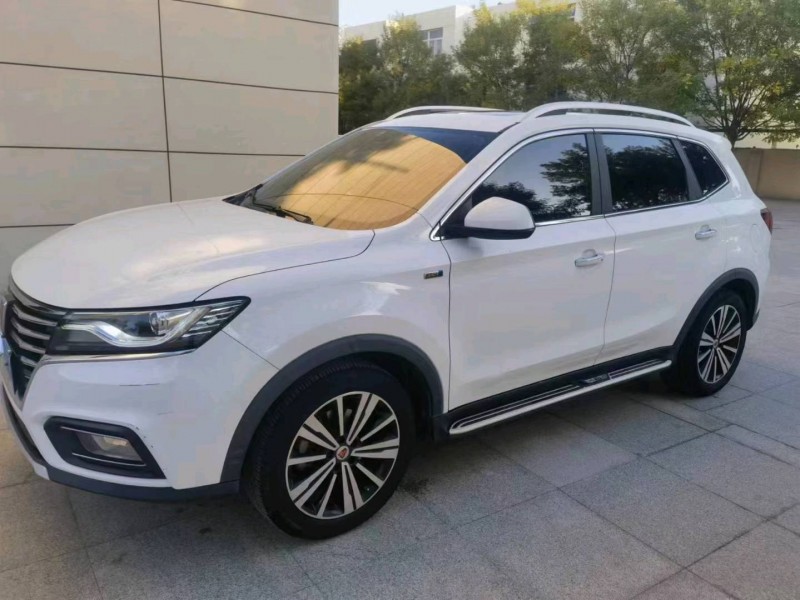 保定20年荣威RX52