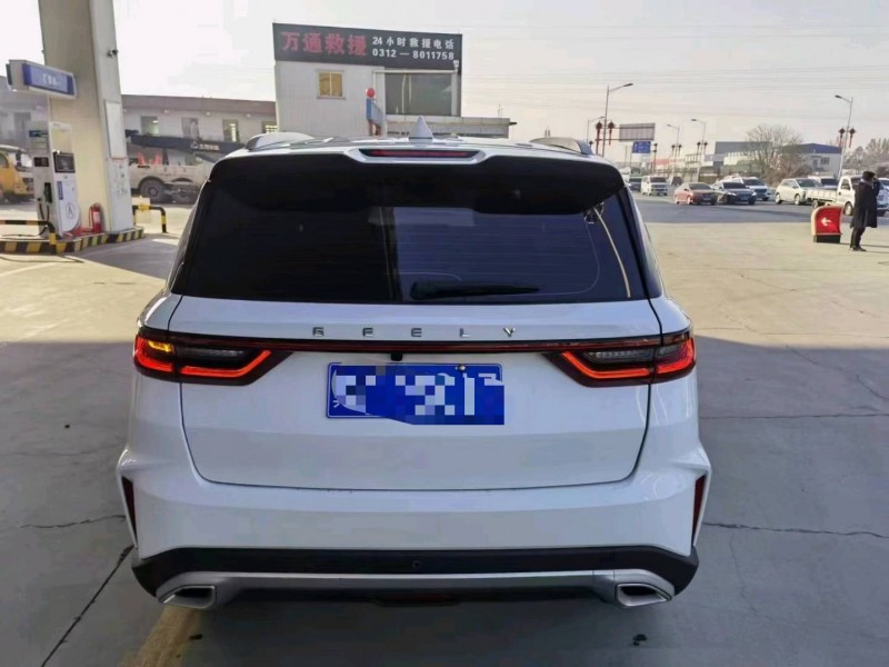 保定22年吉利远景X69