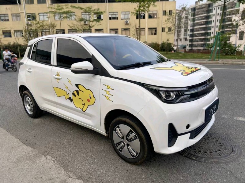 广州21年雷丁D502