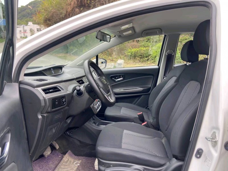 广州22年云度π17