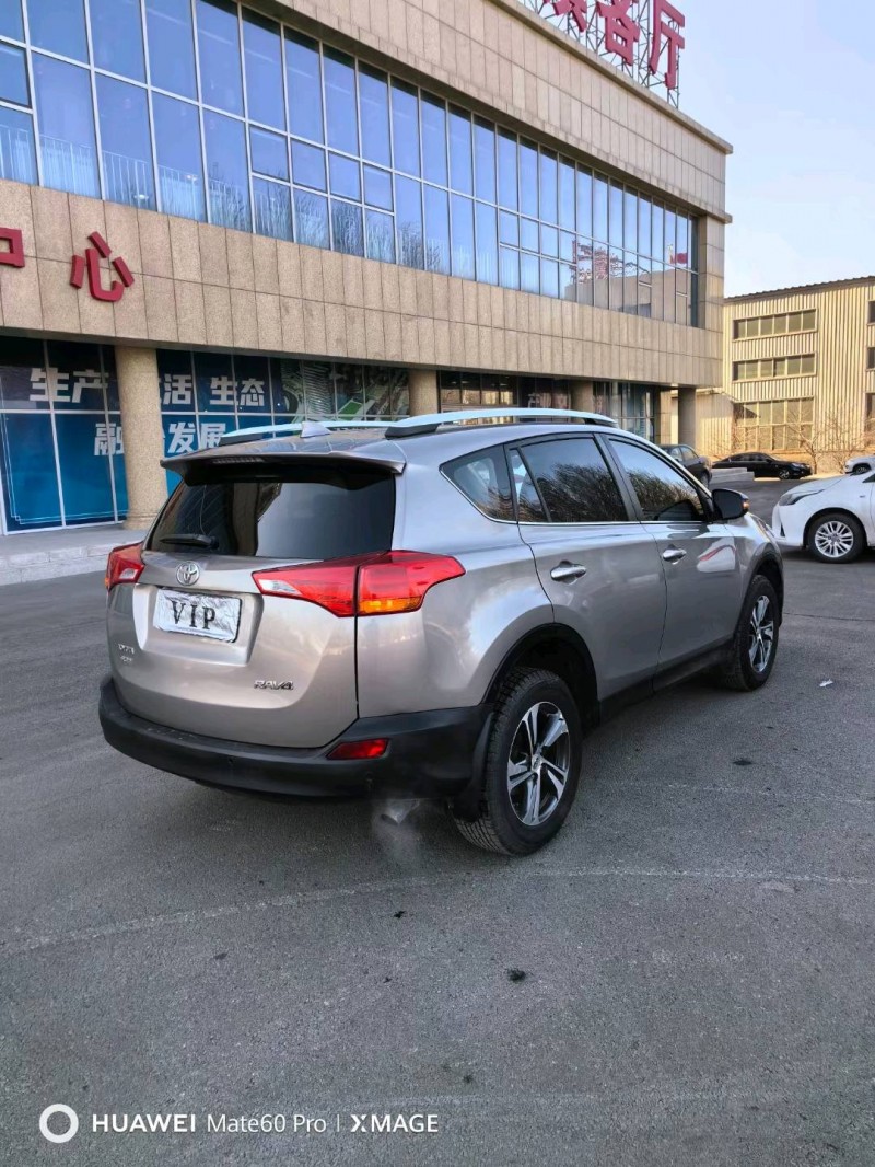 沈阳16年丰田RAV4荣放5