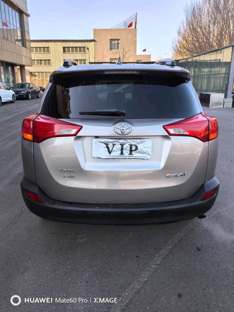 沈阳16年丰田RAV4荣放6