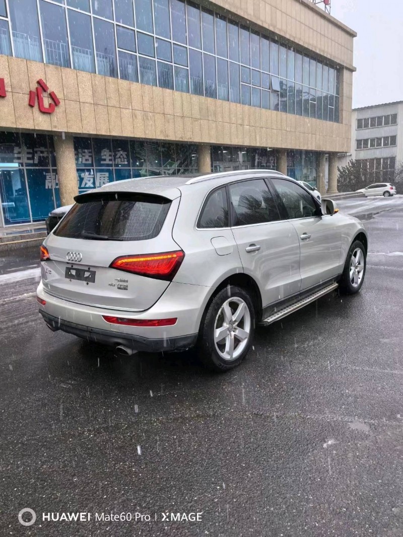 沈阳15年奥迪Q57