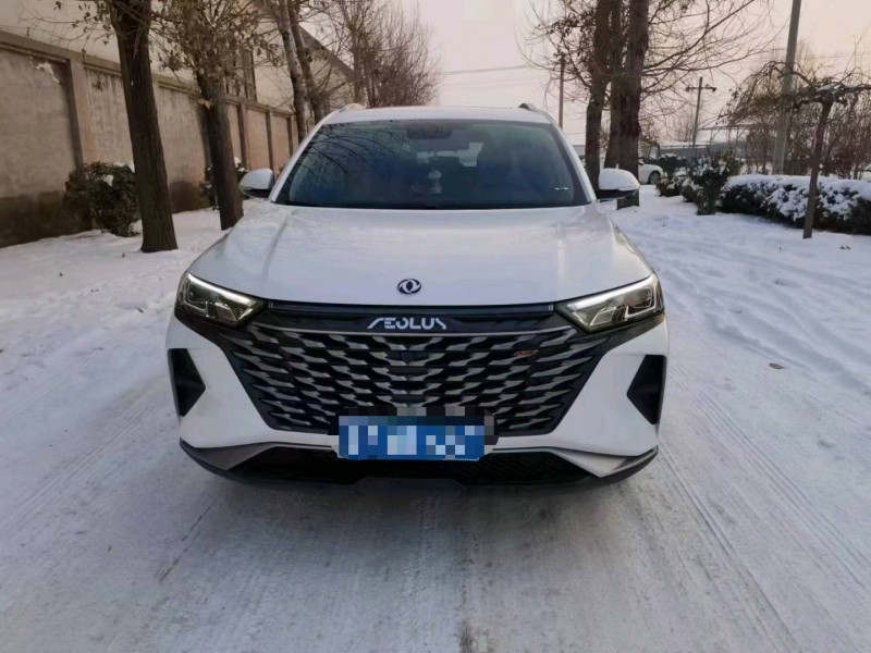 保定22年东风AX7pro1