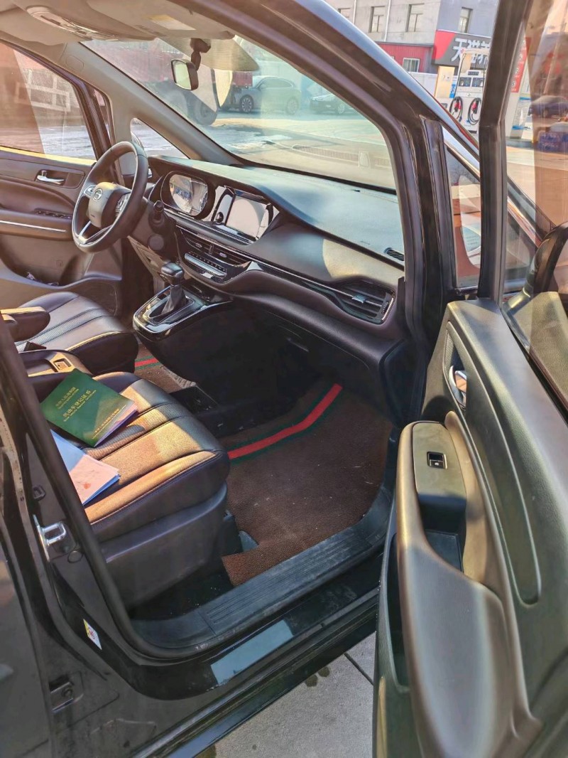 保定20年传祺M63