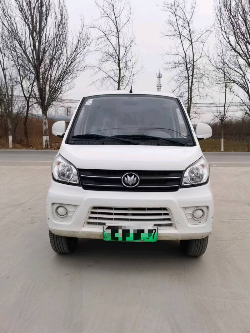 保定22年福汽启腾M701