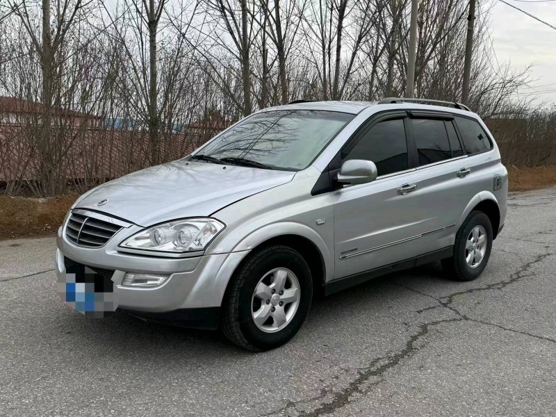 青岛14年双龙享御2