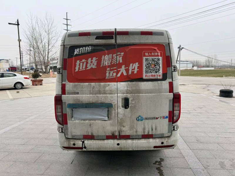 徐州23年长安汽车跨越8