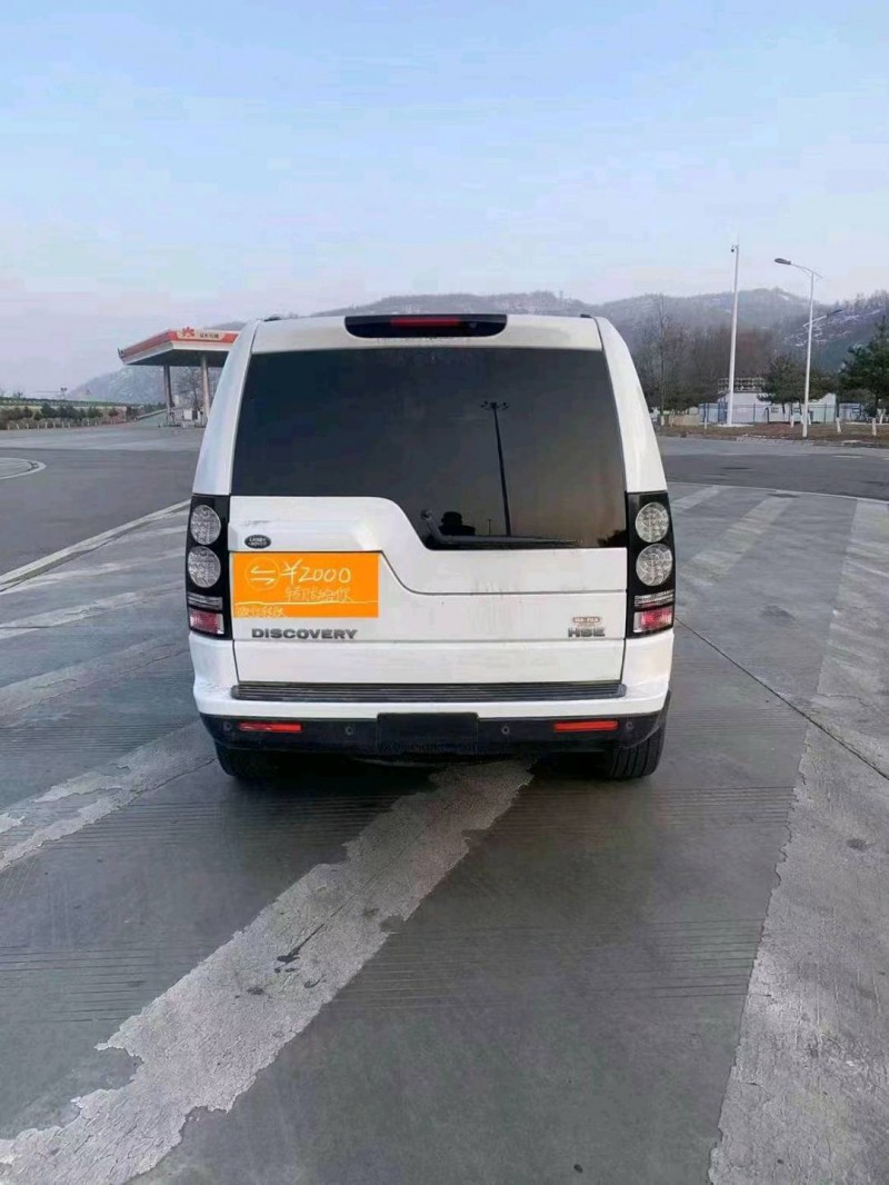 邢台15年路虎发现4