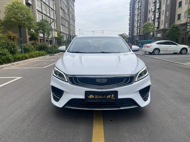 徐州20年吉利缤越1