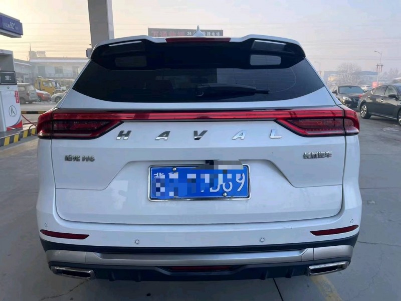 保定22年哈弗H69