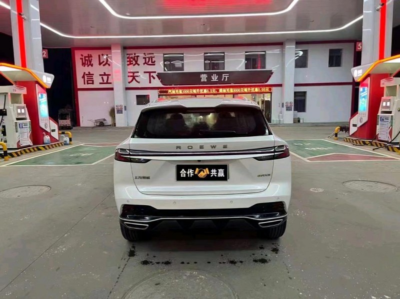 邯郸23年荣威RX57