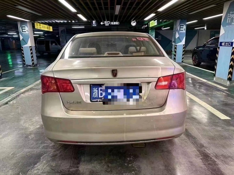 台州15年荣威3507