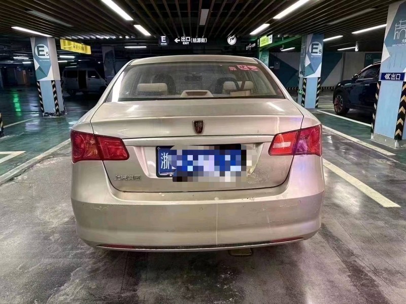 台州15年荣威3508