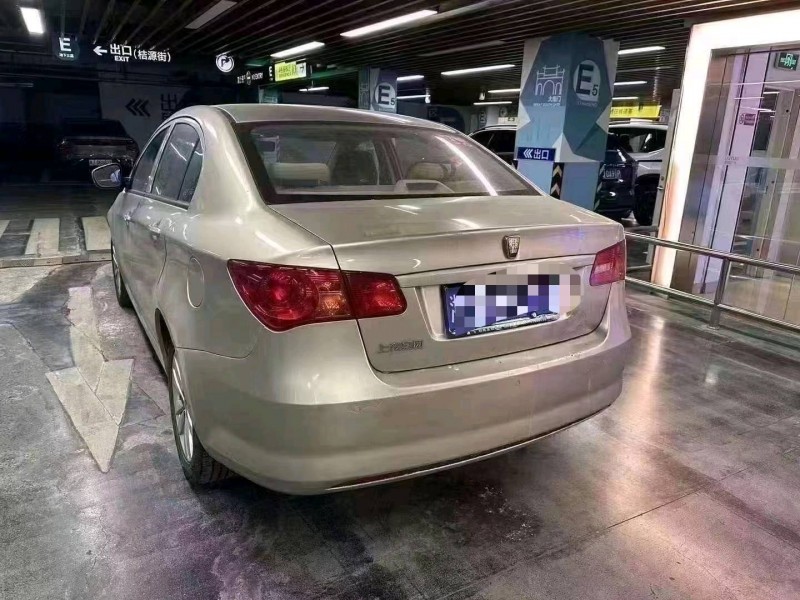 台州15年荣威3509