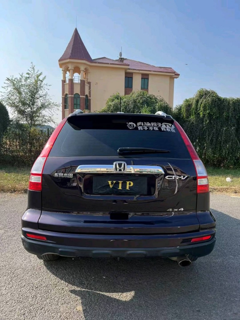 沈阳13年本田CRV8
