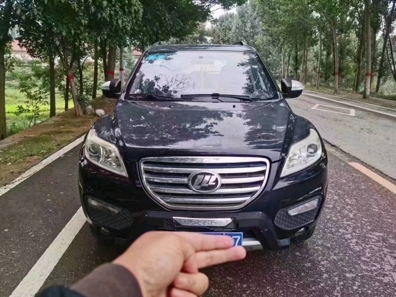 枣庄15年力帆汽车X601