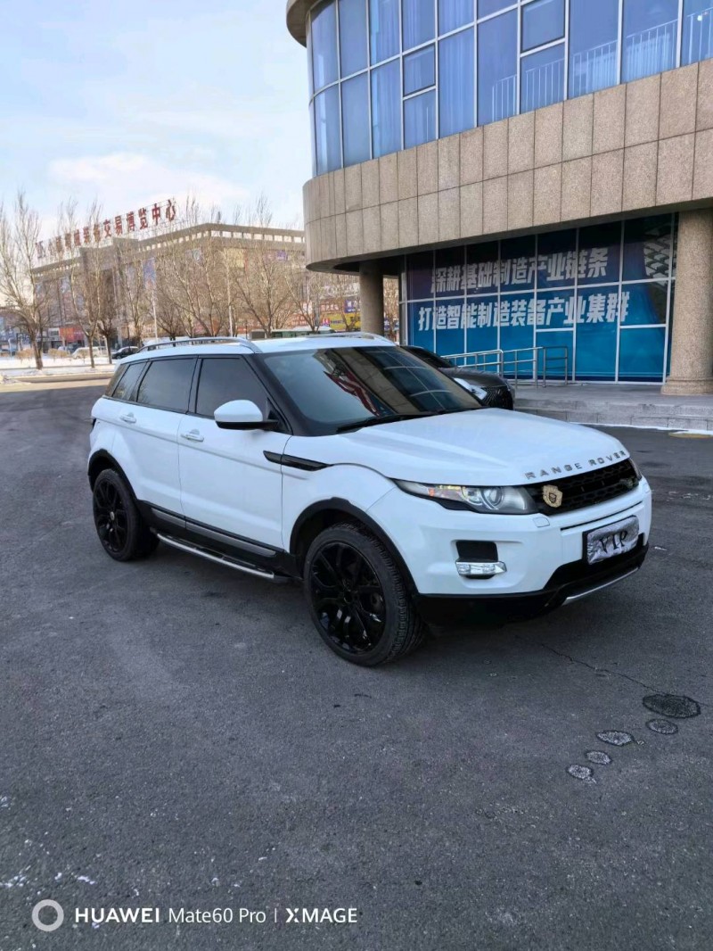 沈阳14年路虎极光3