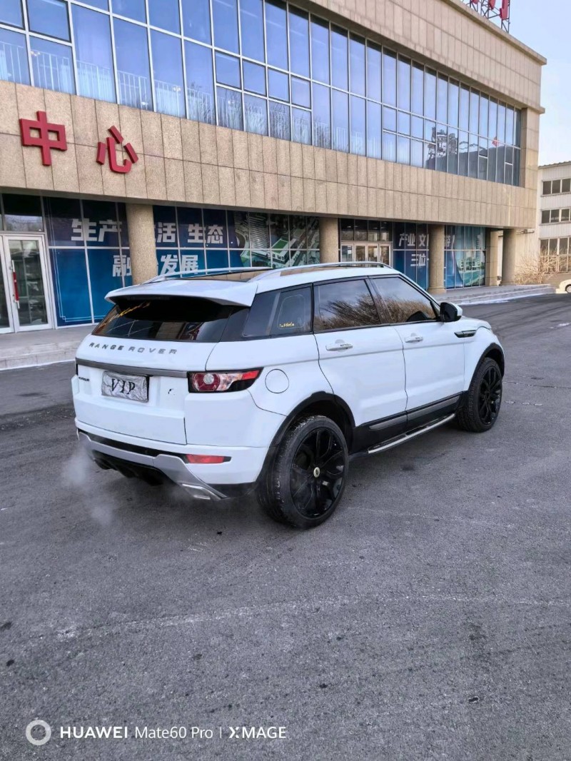 沈阳14年路虎极光4