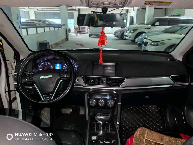 湖州20年哈弗H64