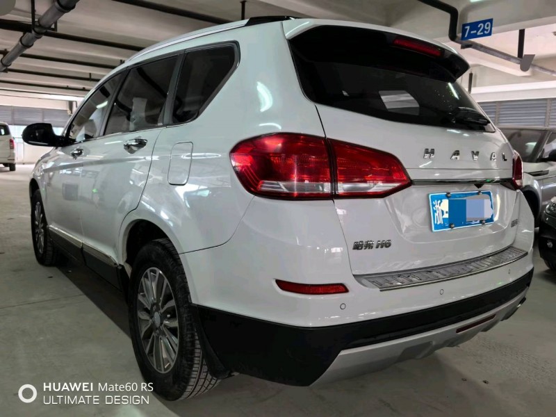 湖州20年哈弗H68