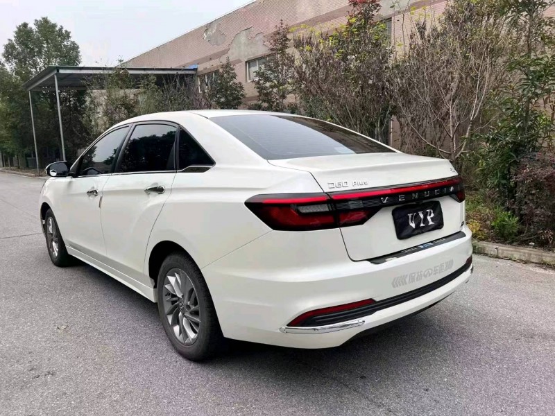 襄陽23年啟辰D608