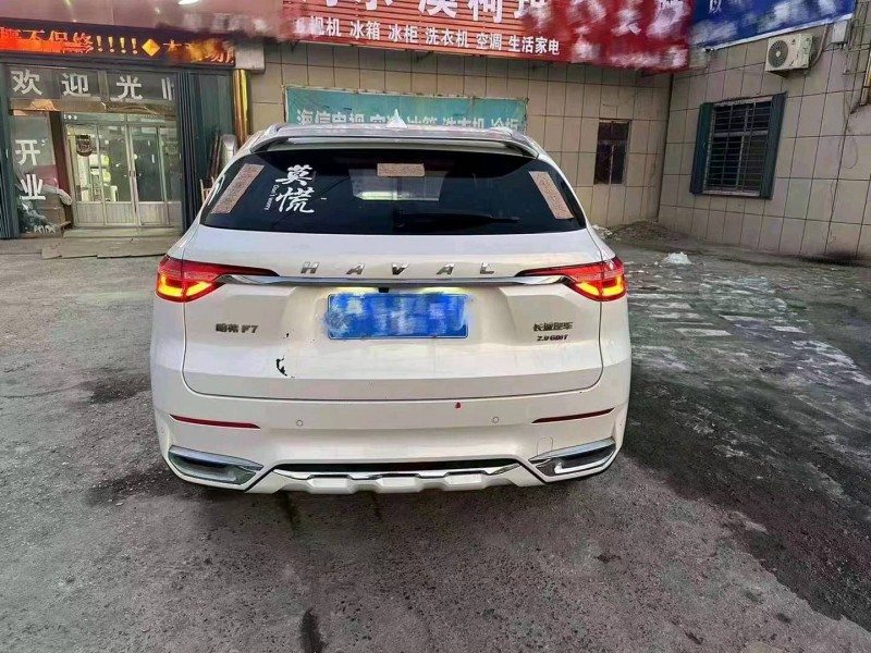 枣庄19年哈弗F75