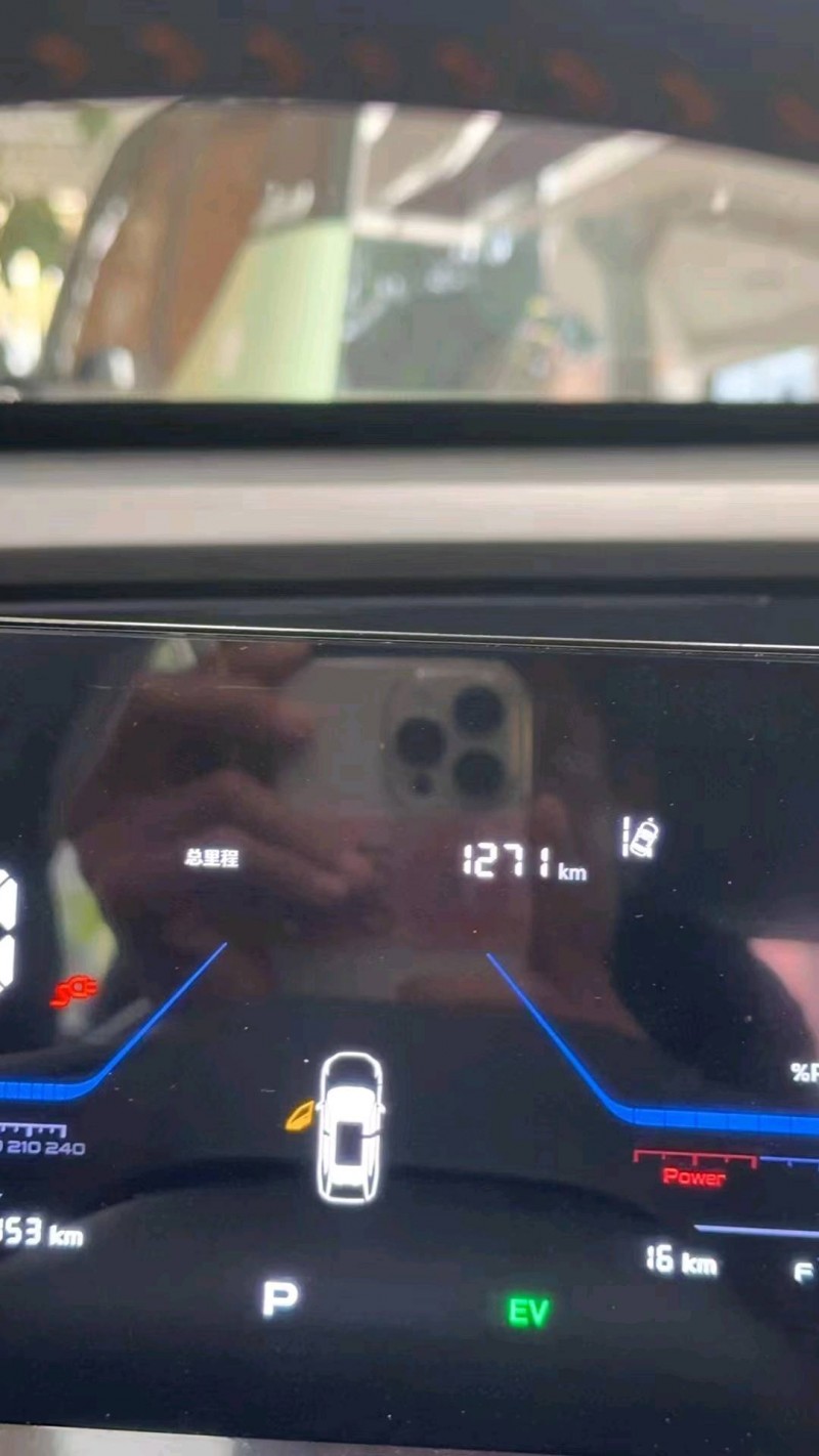 保山23年長安汽車歐尚4