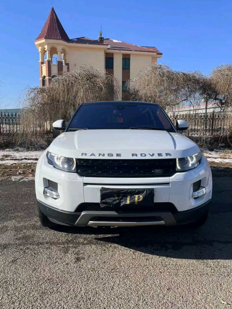 沈阳15年路虎极光1