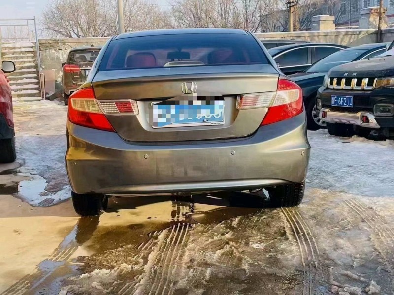 保定14年本田思域7