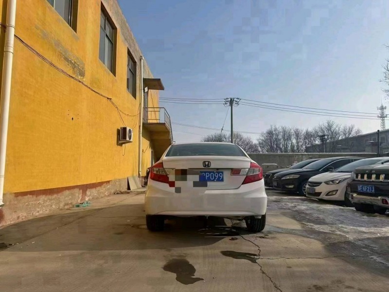 保定14年本田思域7