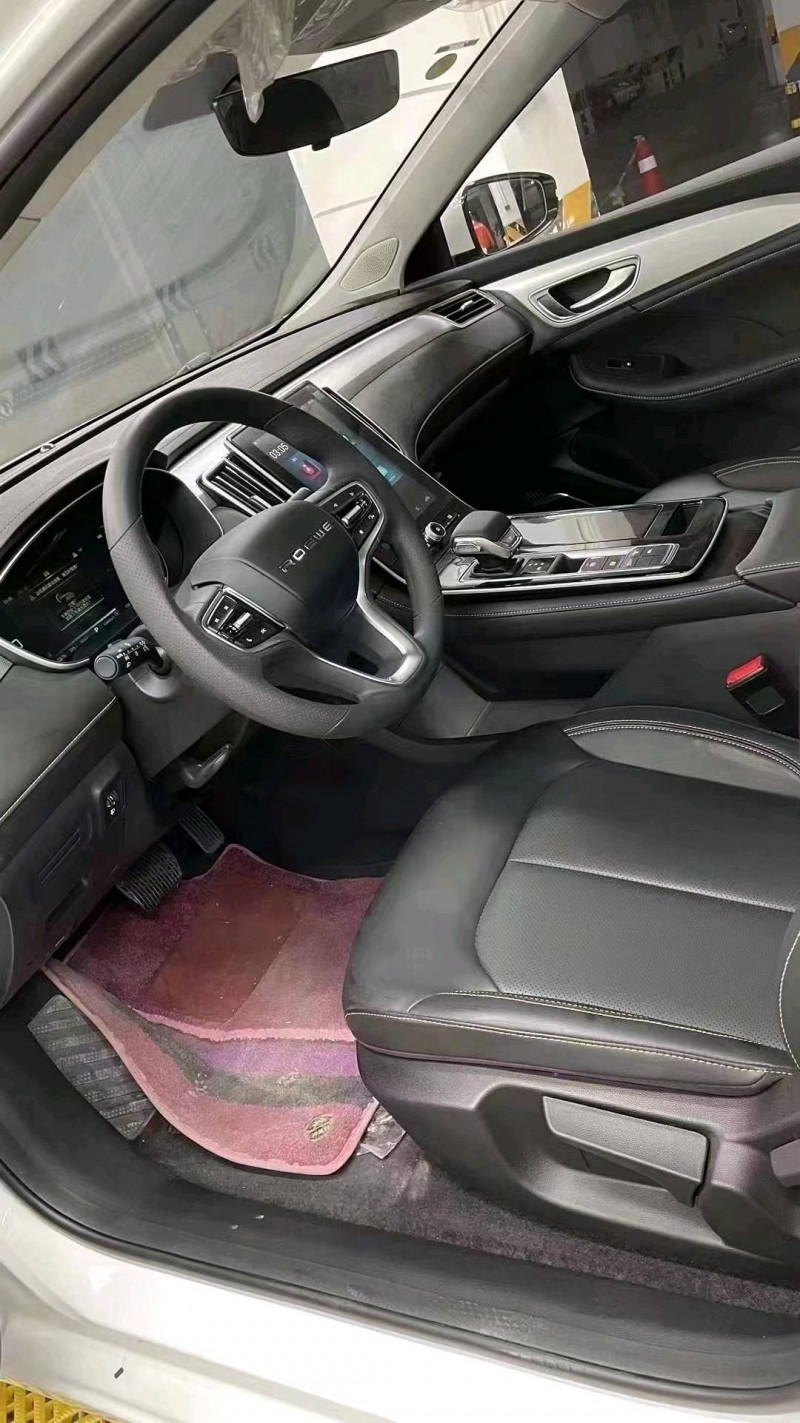 成都23年荣威i65