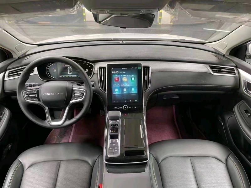 成都23年荣威i69