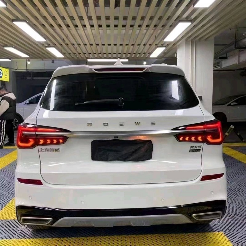 成都20年荣威RX56