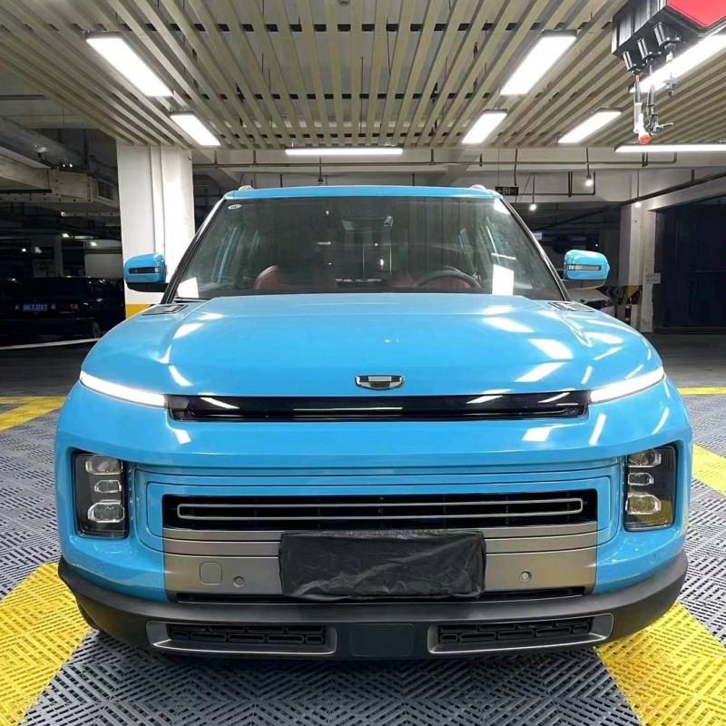 成都20年吉利icon1