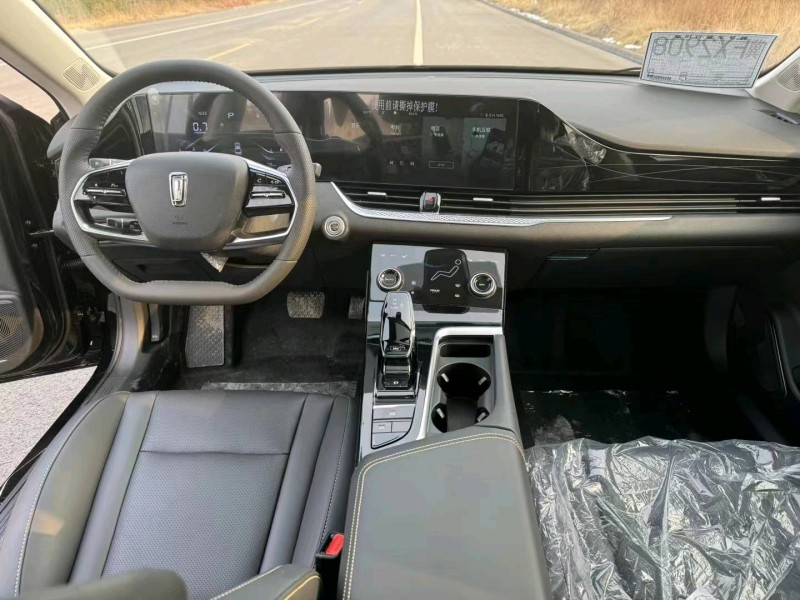 邯郸24年奔腾B705