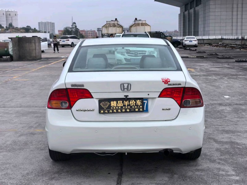 东莞11年本田思域9