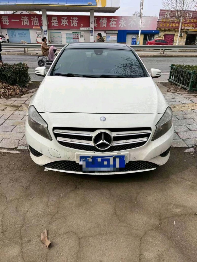 东营13年奔驰A1